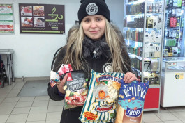 Фотоотчет с праздника Дня студента